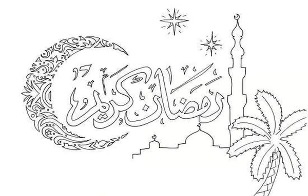 عکس کودکانه ماه مبارک رمضان