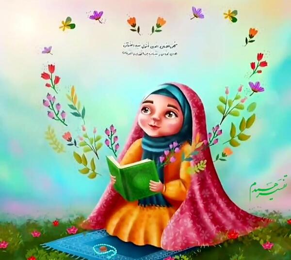 عکس کودکانه ماه مبارک رمضان