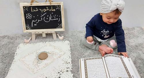 عکس کودکانه ماه مبارک رمضان