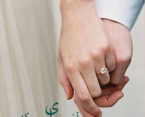 عکس برای ماهگرد ازدواج