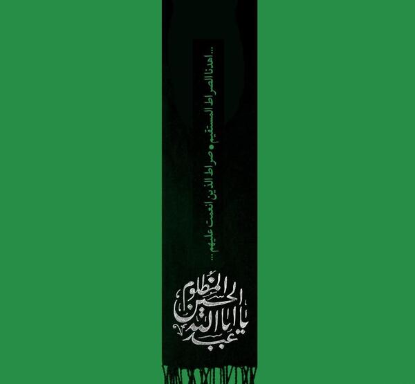 عکس ماه محرم ۱۴۰۳