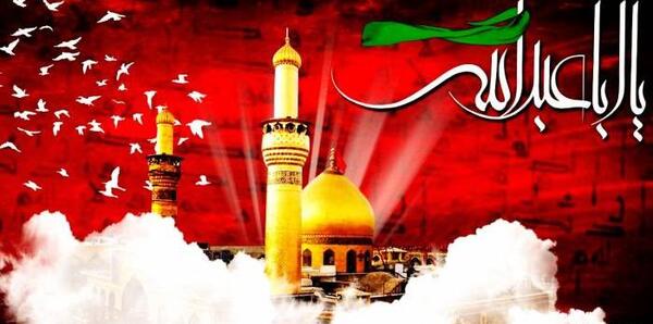 عکس فرا رسیدن ماه محرم تسلیت باد