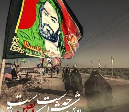 عکس برای تسلیت ماه محرم