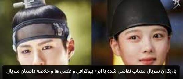عکس ماه نقاشی شده