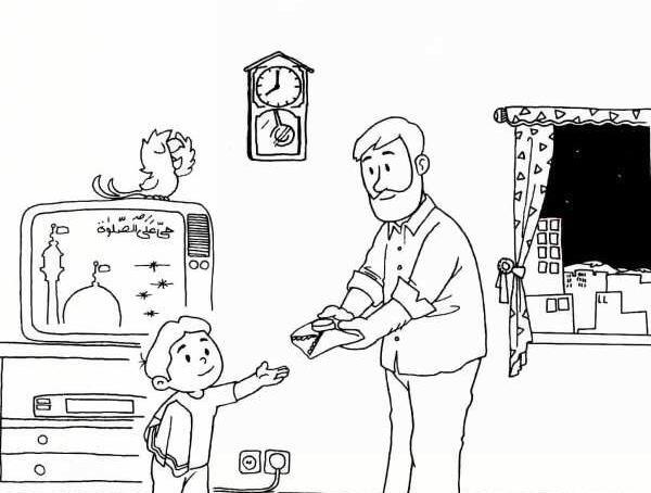 عکس نقاشی ماه رمضان
