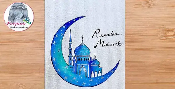 عکس نقاشی ماه رمضان