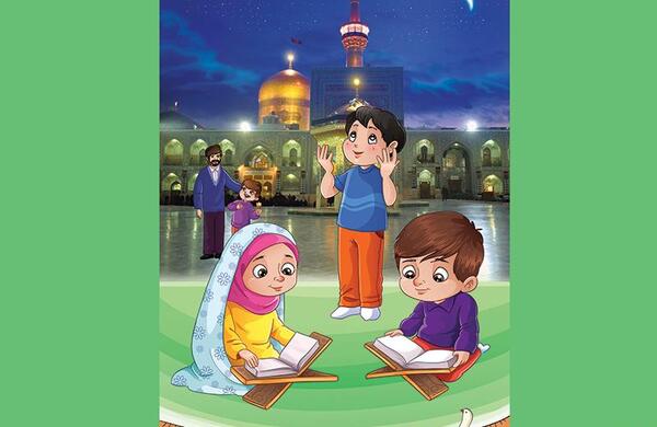 عکس نقاشی ماه رمضان