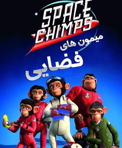 عکس اولین میمون فضانورد