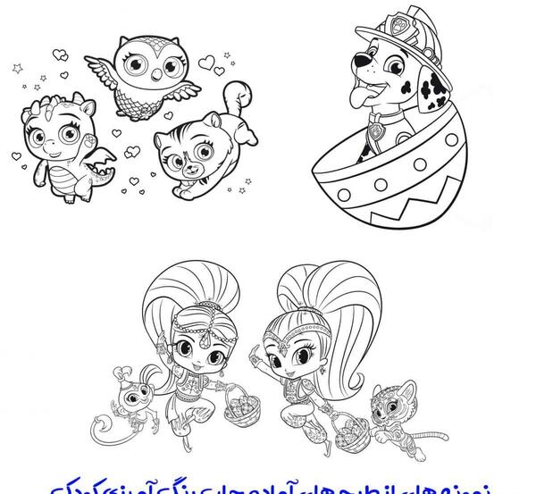 عکس میمون بدون رنگ