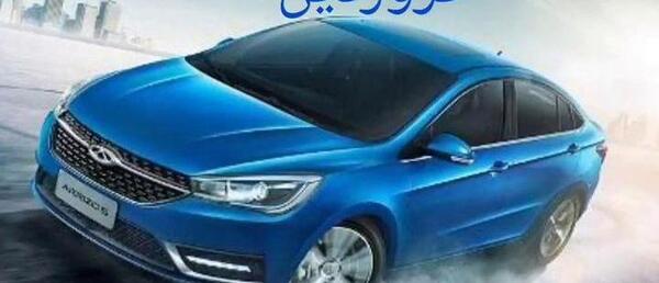 عکس ماه های تولد ماشین