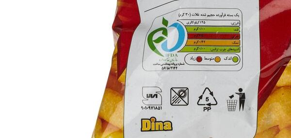 دانلود عکس میمون چی توز