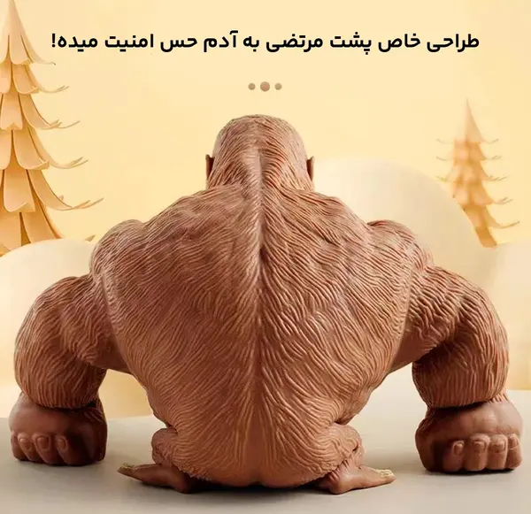 عکس میمون کوچک خانگی