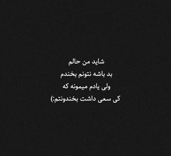 عکس میمون دختر پسر