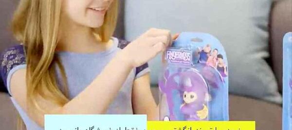 عکس بچه میمون بند انگشتی