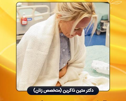 عکس جنین سقط شده زیر یک ماه