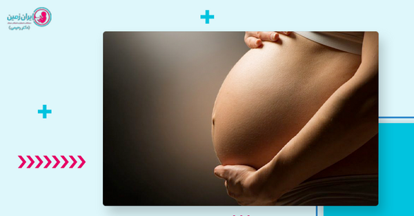 عکس های ماه اول بارداری