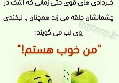 عکس های ماه تولد خرداد