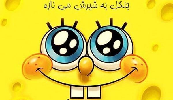 عکس های ماه تولد مهر