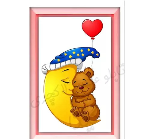 عکس ماه و شب بخیر