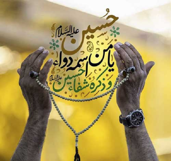 عکس ماه محرم ۱۴۰۲