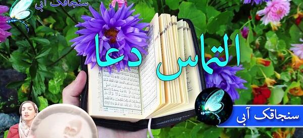 عکس نوشته حلول ماه مبارک رمضان
