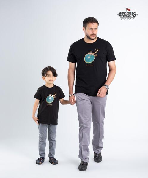 عکس لباس ماه محرم بچه گانه