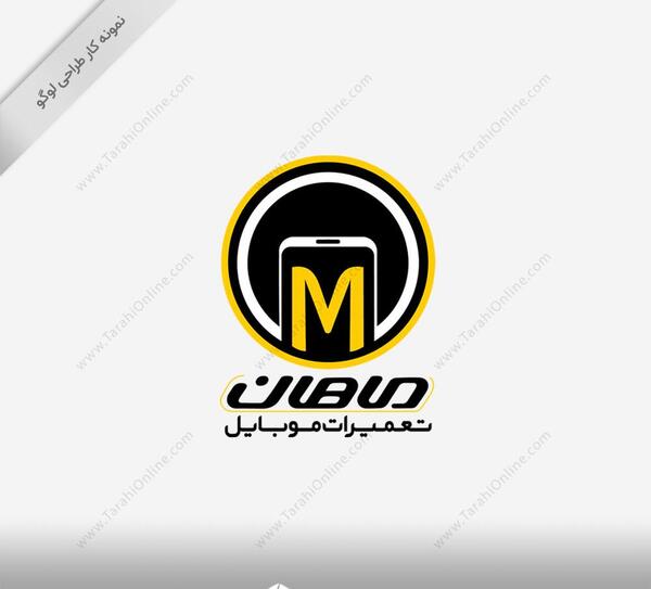 عکس لوگو ماه