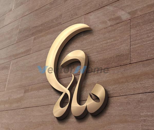 عکس لوگو ماه