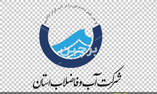 عکس ماه برای لوگو
