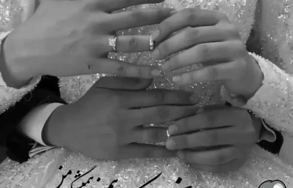 عکس نوشته ماهگرد ازدواجمون مبارک