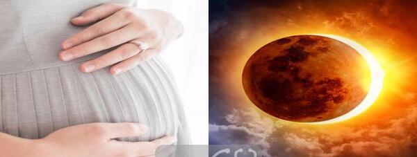 عکس ماه گرفتگی روی بدن نوزاد