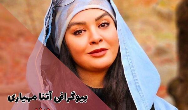 عکس ماه کاووس در فیلم نون خ
