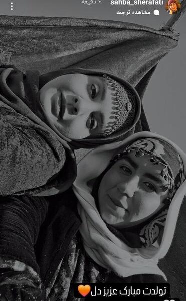 عکس های ماه کاووس در نون خ