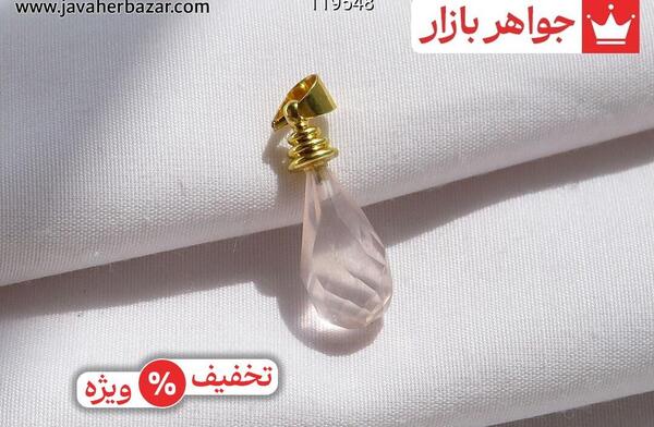 عکس سنگ ماه فروردین