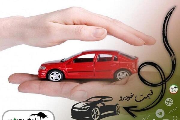 عکس ماشین ماه فروردین