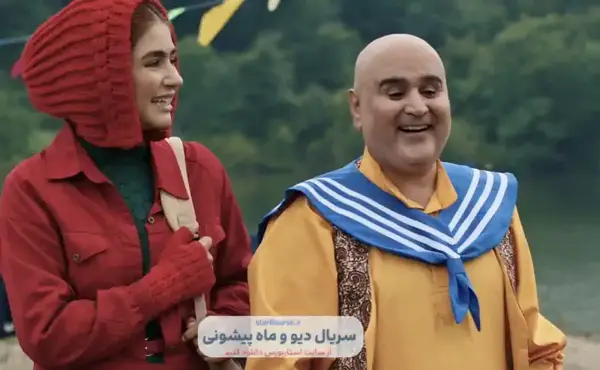 عکس ماه پیشونی عکس ماه پیشونی