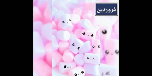 عکس طالع بینی دخترانه ماه ها