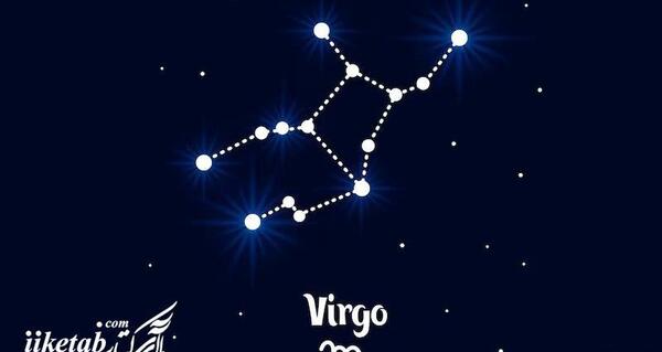 عکس طالع بینی شهریور ماه