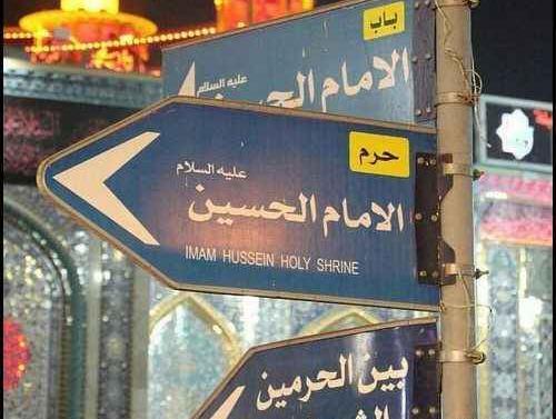 عکس پروفایل ماه صفر دخترانه