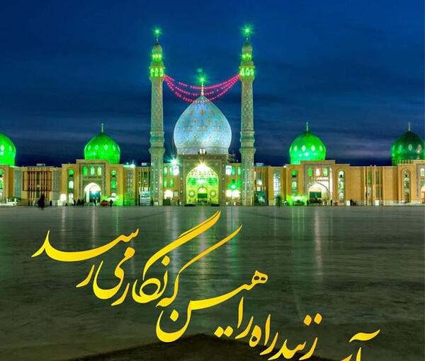 عکس از ماه شعبان برای پروفایل