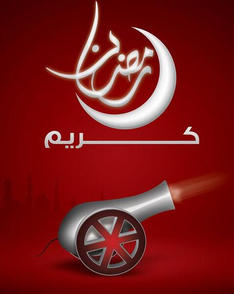عکس پروفایل ماه سرخ