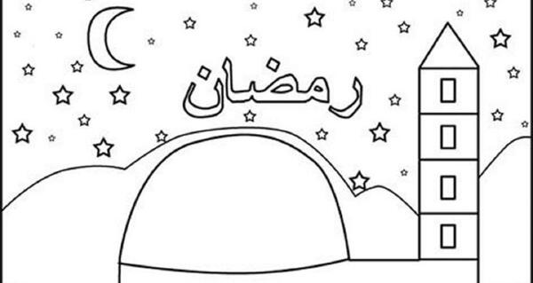 عکس نقاشی ماه ساده