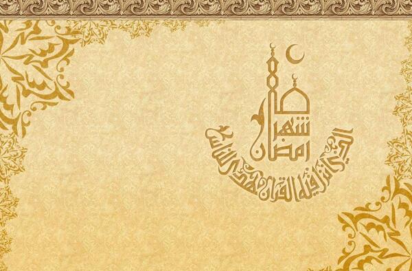 عکس از ماه رمضان برای پروفایل