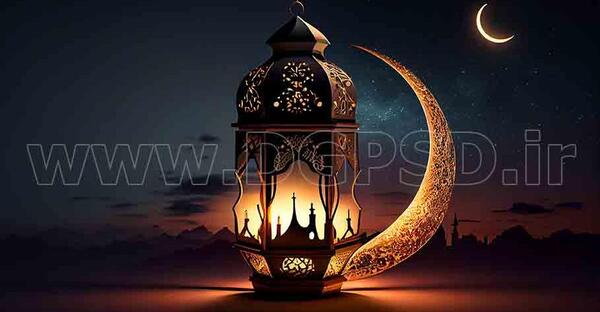 عکس از ماه رمضان مبارک