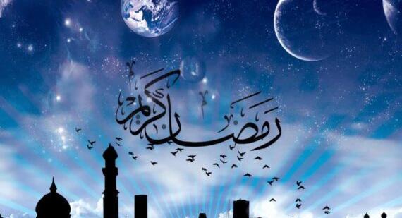 عکس پروفایل ماه ذی القعده
