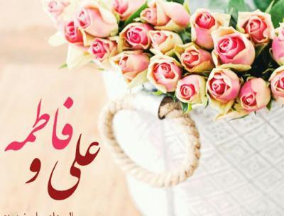 عکس نوشته تبریک ماه ذی الحجه