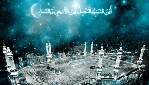 عکس نوشته تبریک ماه ذی الحجه