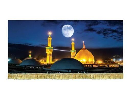 عکس ماه و حرم امام حسین