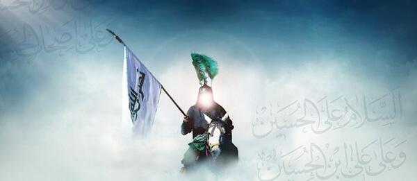 عکس ماه امام حسین