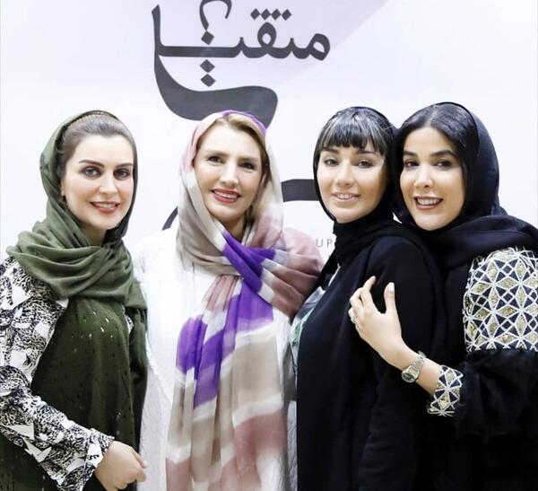 عکس ماه چهره خلیلی با همسرش